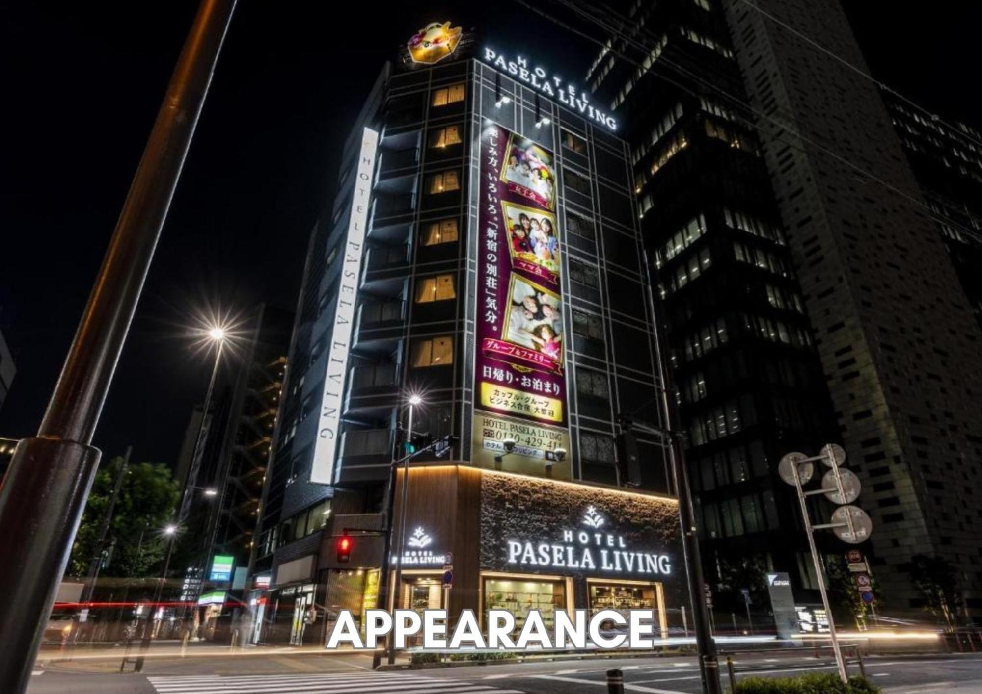 帕塞卡生活酒店 東京都 外观 照片